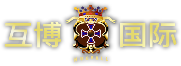 Hooball Logo